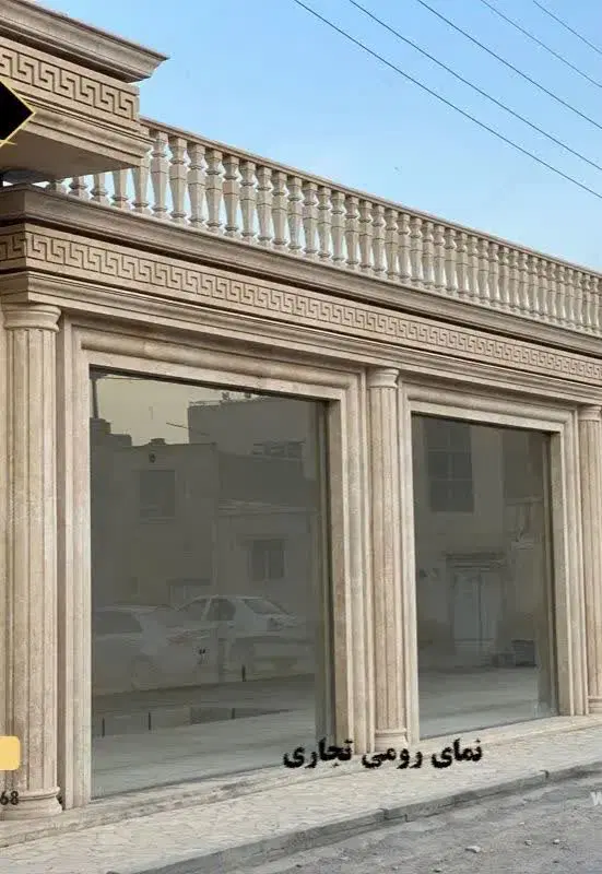اجاره مغازه خ ایران
