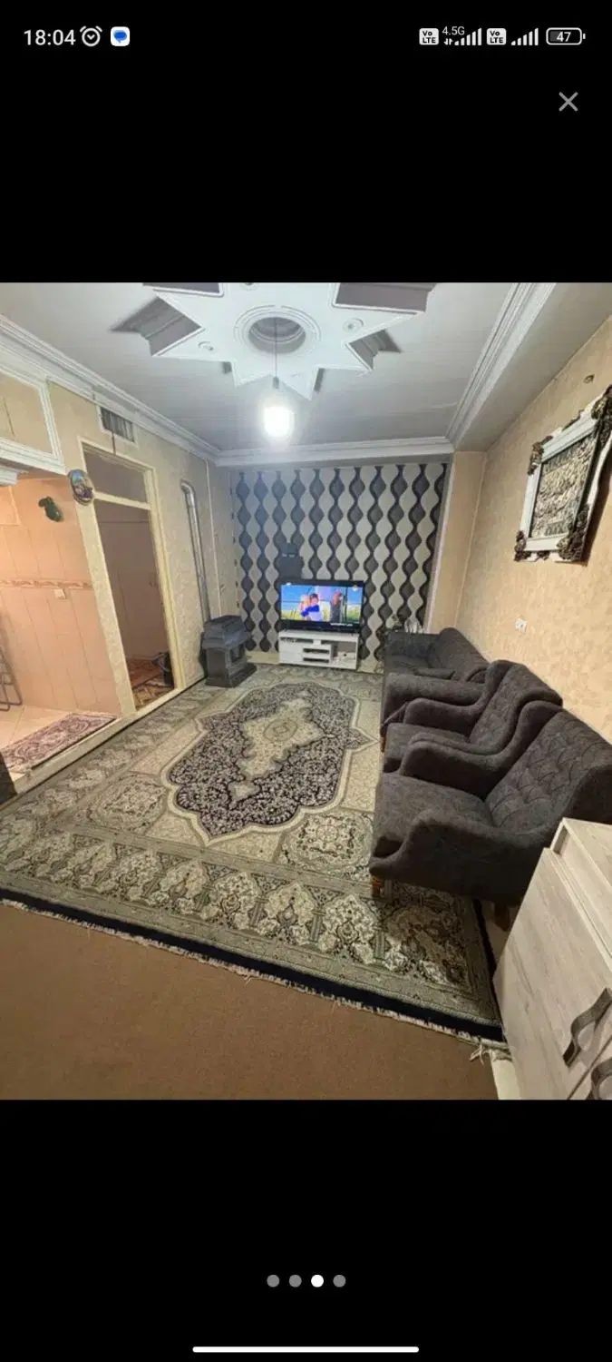 فروش واحد فوری