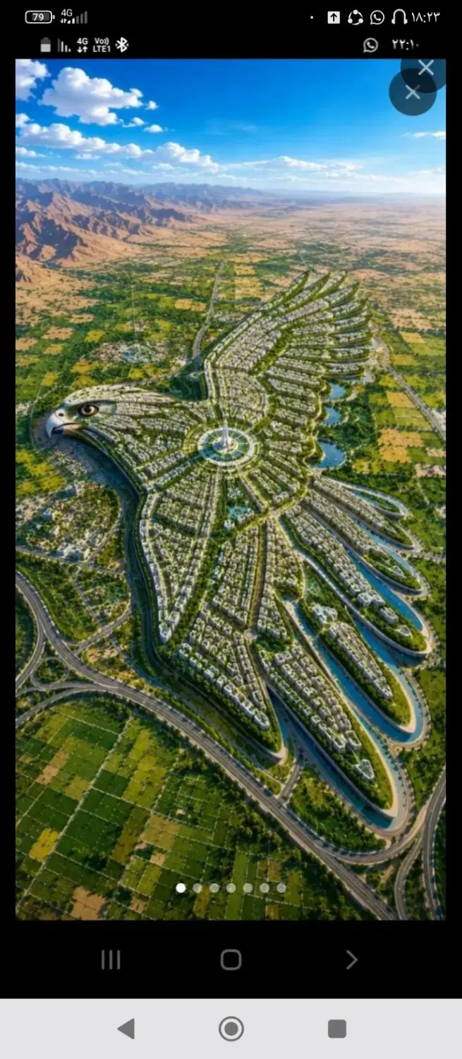فروش زیر زمین تجاری