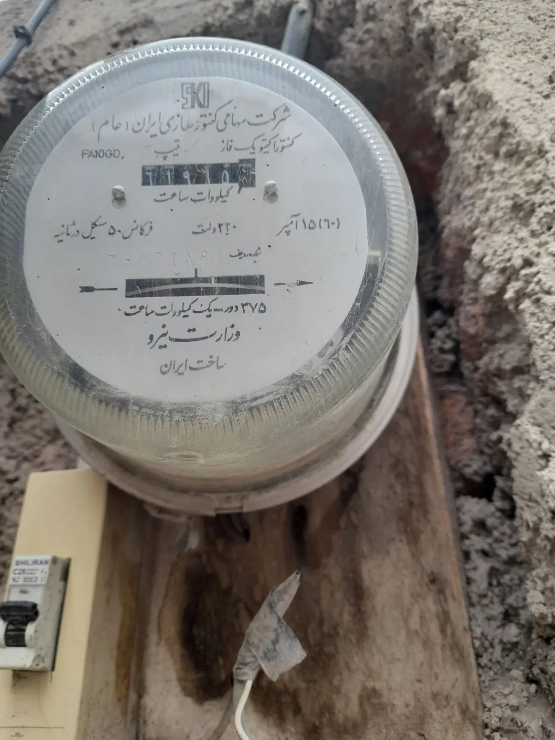 اجاره خانه دربستی