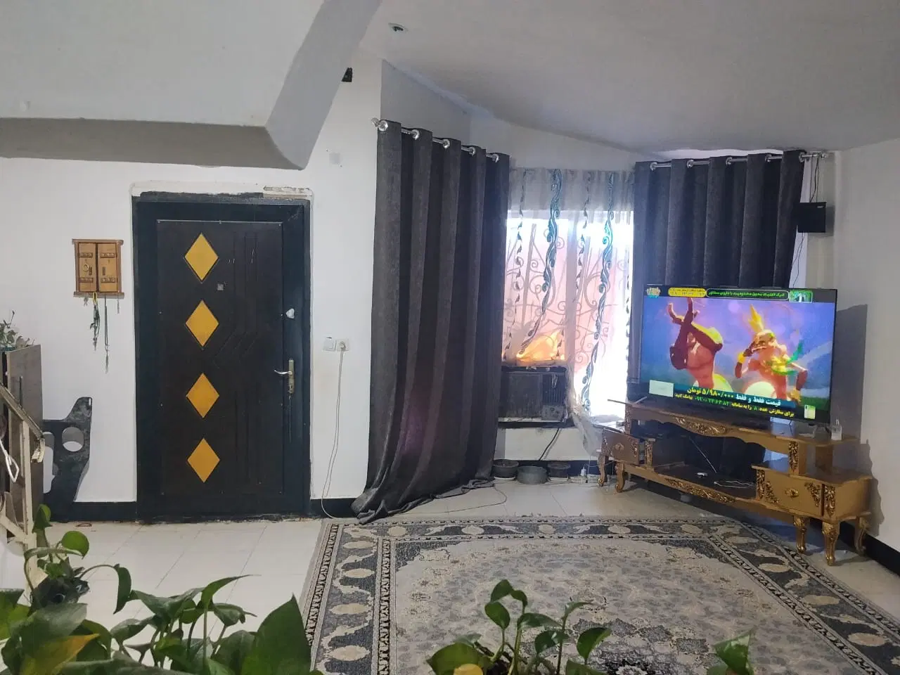 خونه در جزیره مینو