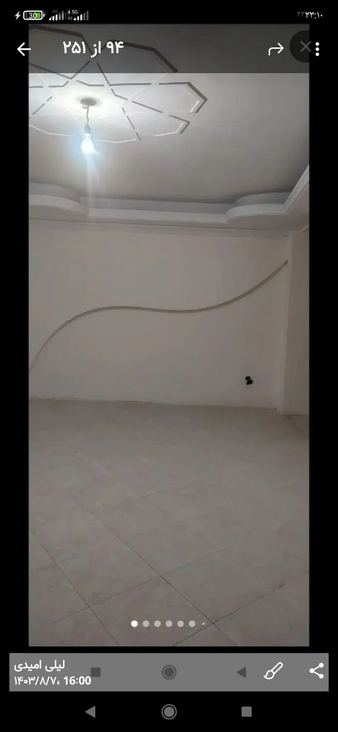 فروش اپارتمان