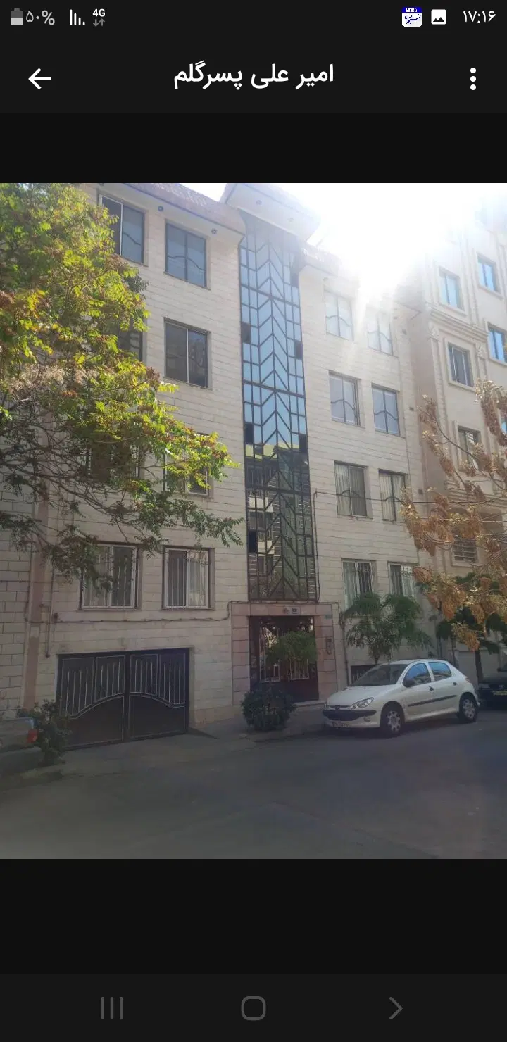 ۹۵متر جنت اباد۴باغ شرقی تخلیه پارکینگ انباری