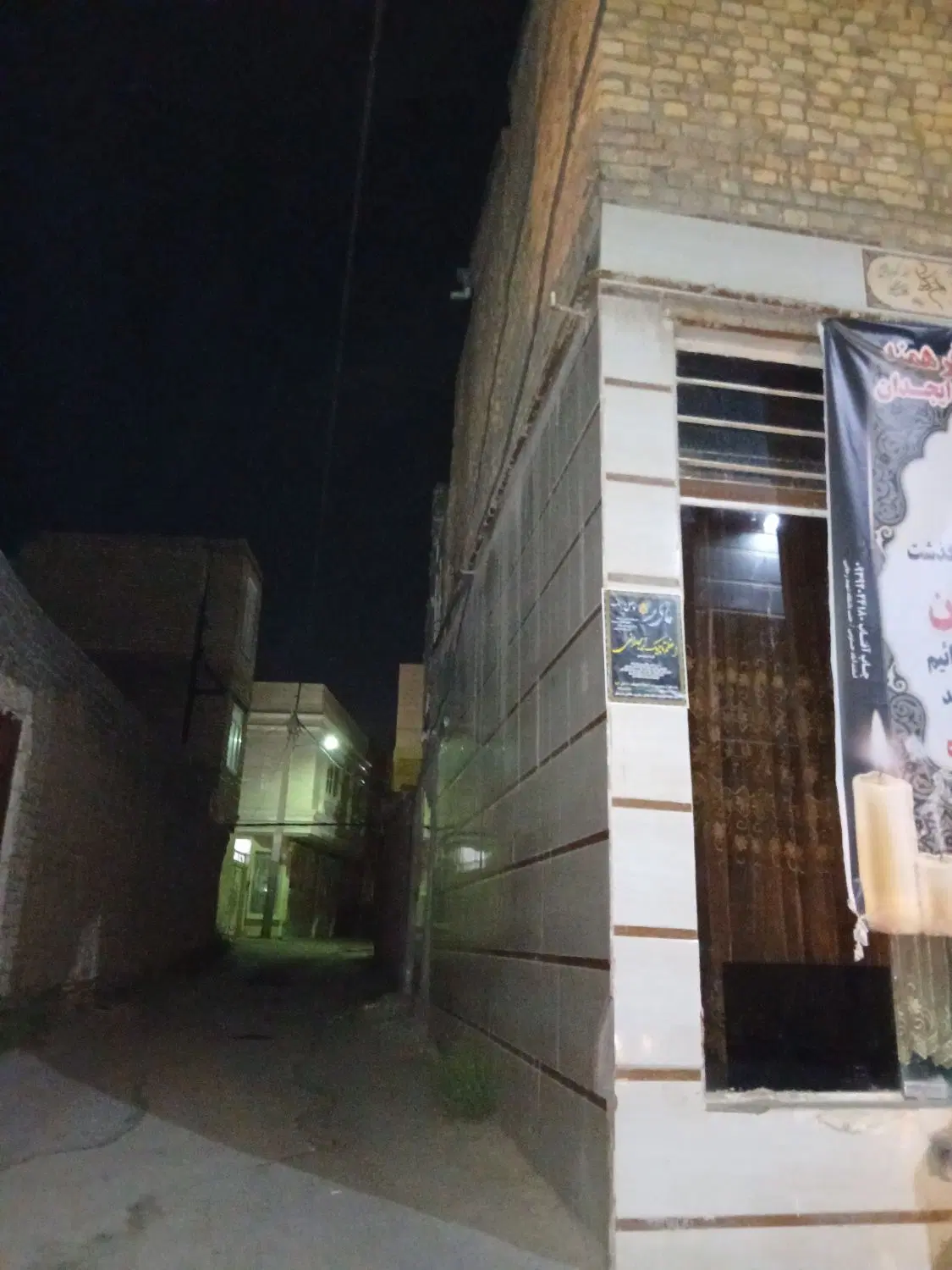 فروش خانه دو طبقه