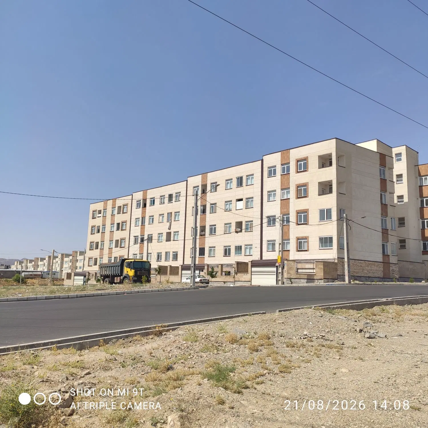 خیابان اول وام تسویه m6