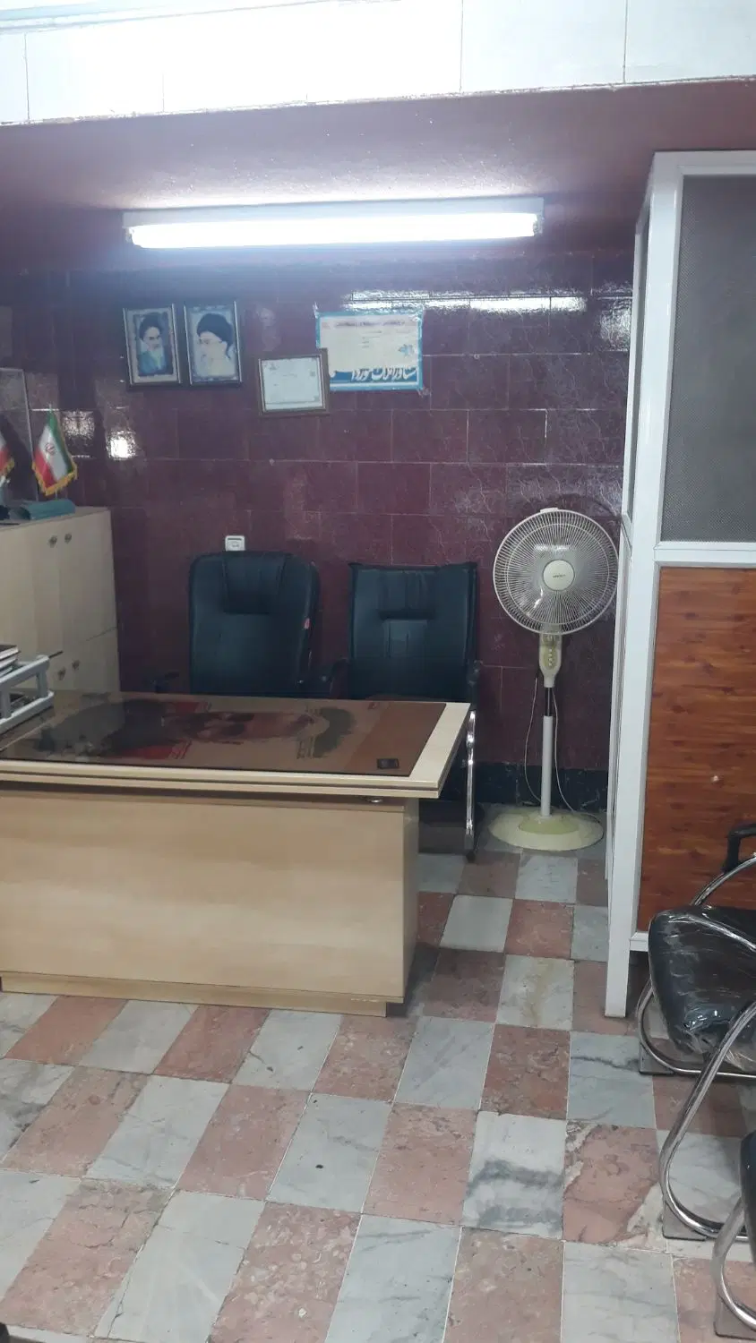 مغازه تجاری فروشی