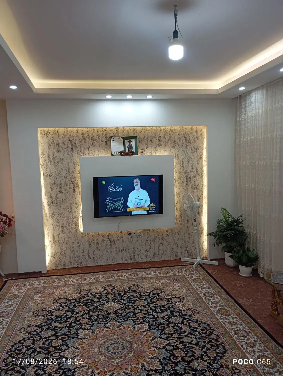 فروش آپارتمان تک خوابه در نیایش ۳ نگین سرستون