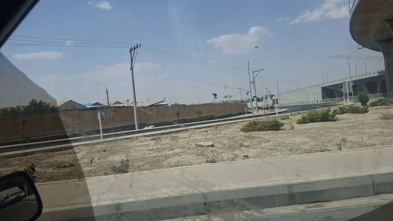 کارگاه