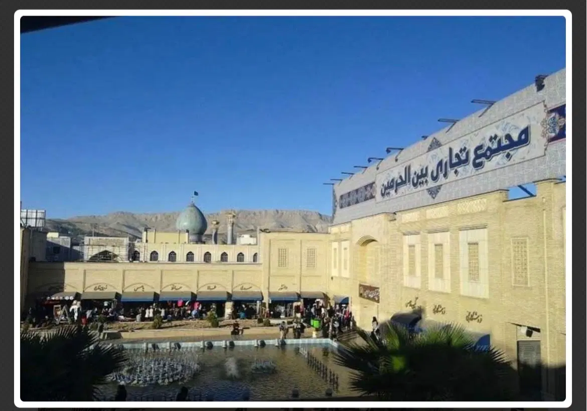 اجاره واحد تجاری