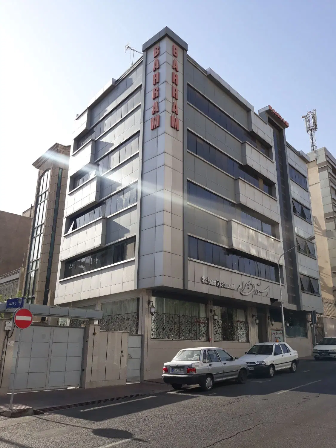 کریمخان ویلای شمالی ۶۸متر ۱ خواب، اداری مسکونی