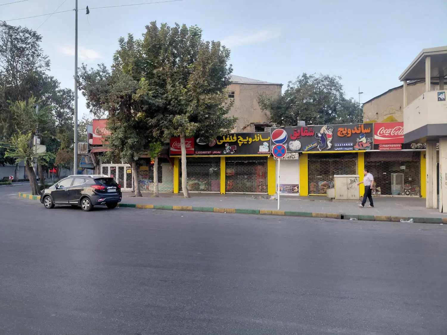 ملکه فروشی