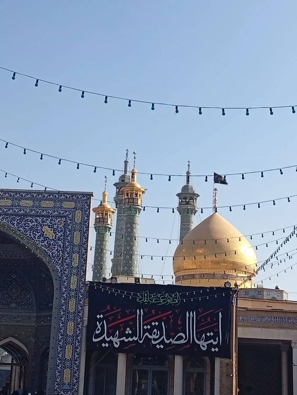 املاک مهرایران -