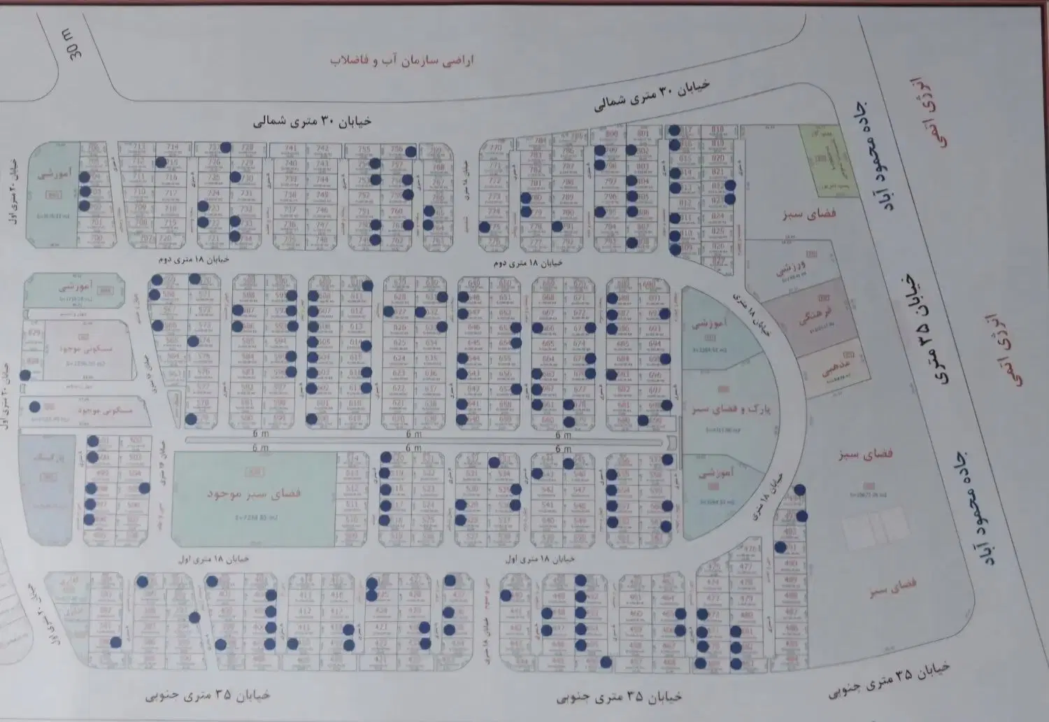 2 دانگ زمین شهرک کوثر