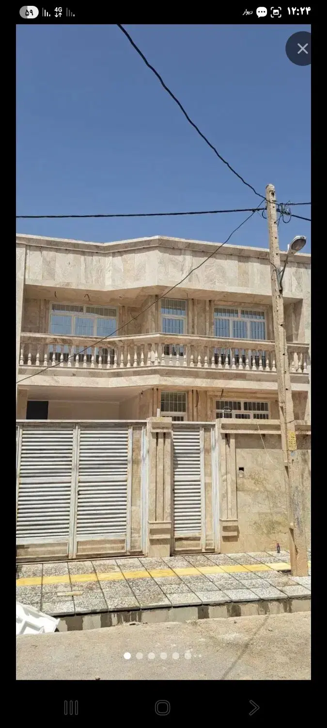 ۲طبقه  املاک رویال