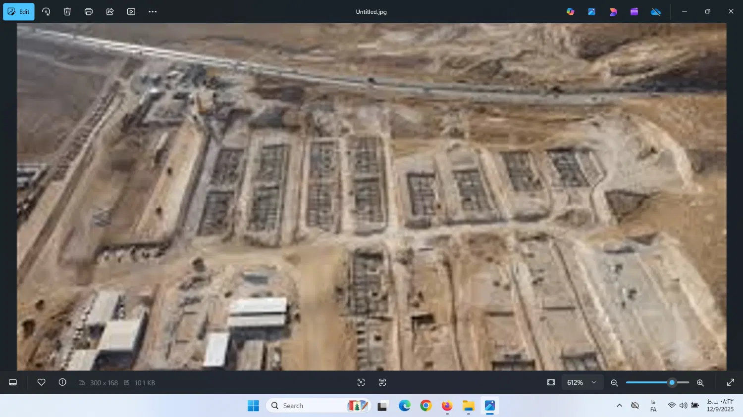زمین کوی ارم لیل آباد