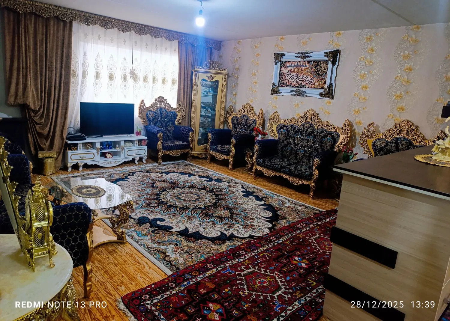 اندیشه پونک2