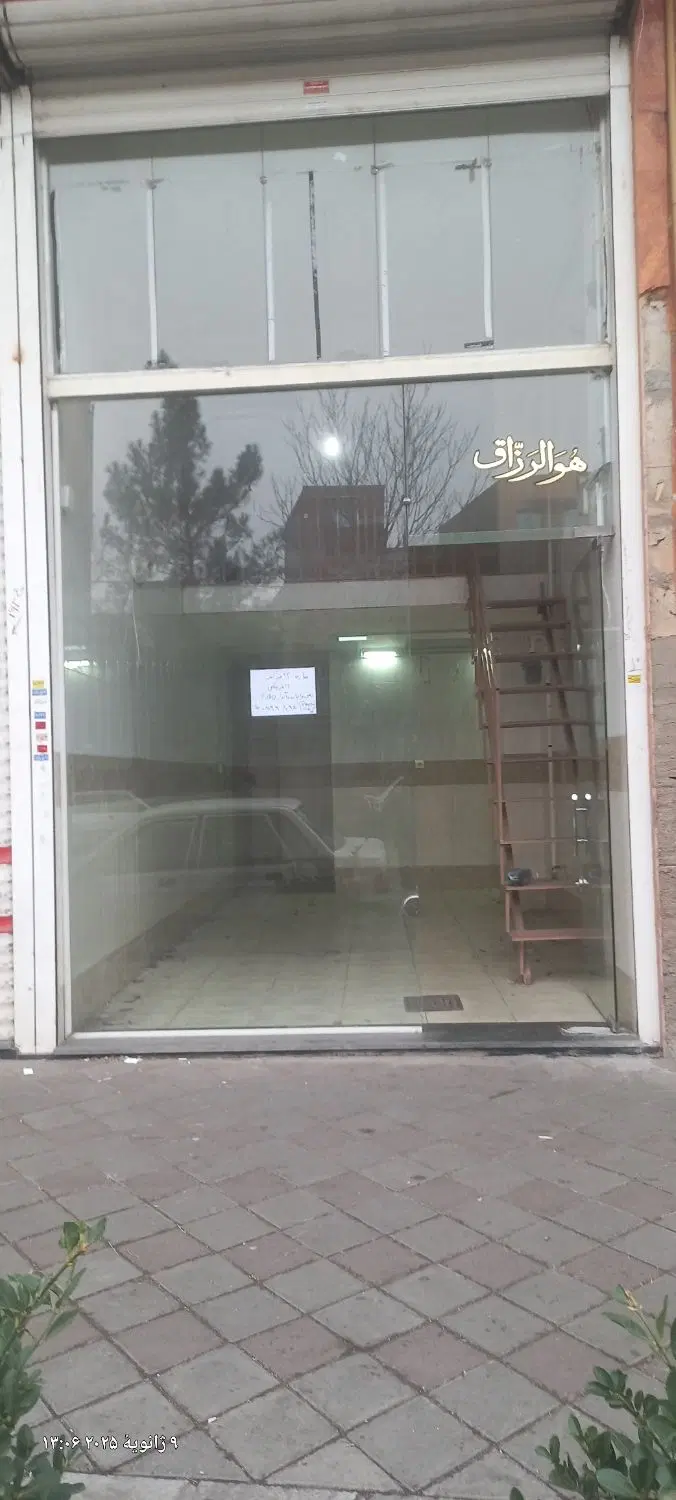 مغازه رهن و اجاره بهار شرقی