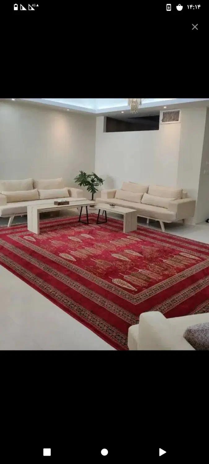 همخونه