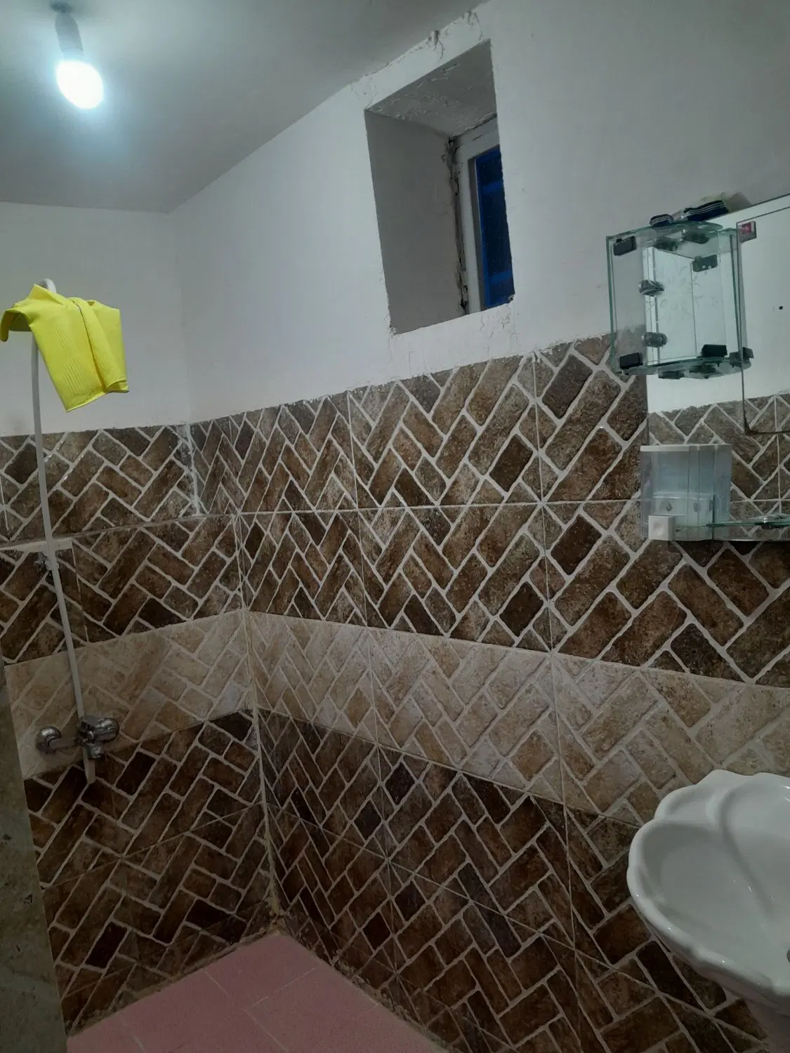 سوئیت روزانه