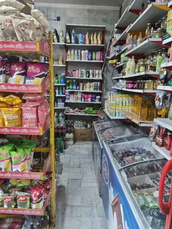 واگذاری سوپر مارکت