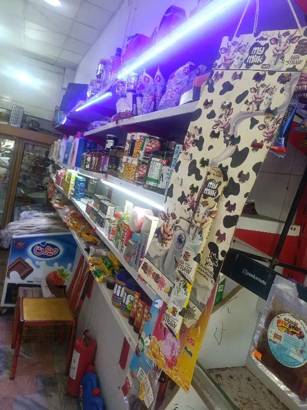 واگذاری سوپرمارکت