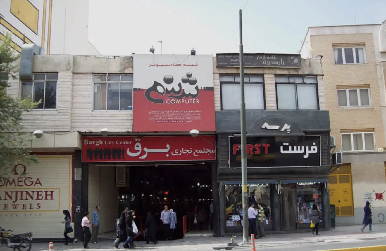 فروش مغازه ۳۰ متری شیک در پاساژ برق