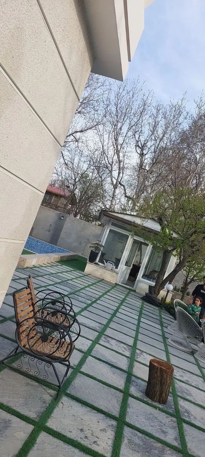 رهن کامل