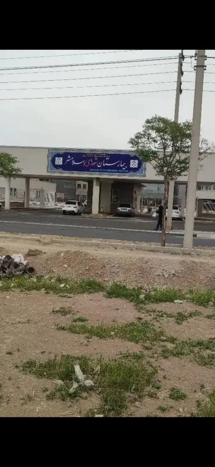زمین ۲۰۰متری معاونت عمران شهرداری مرکزی