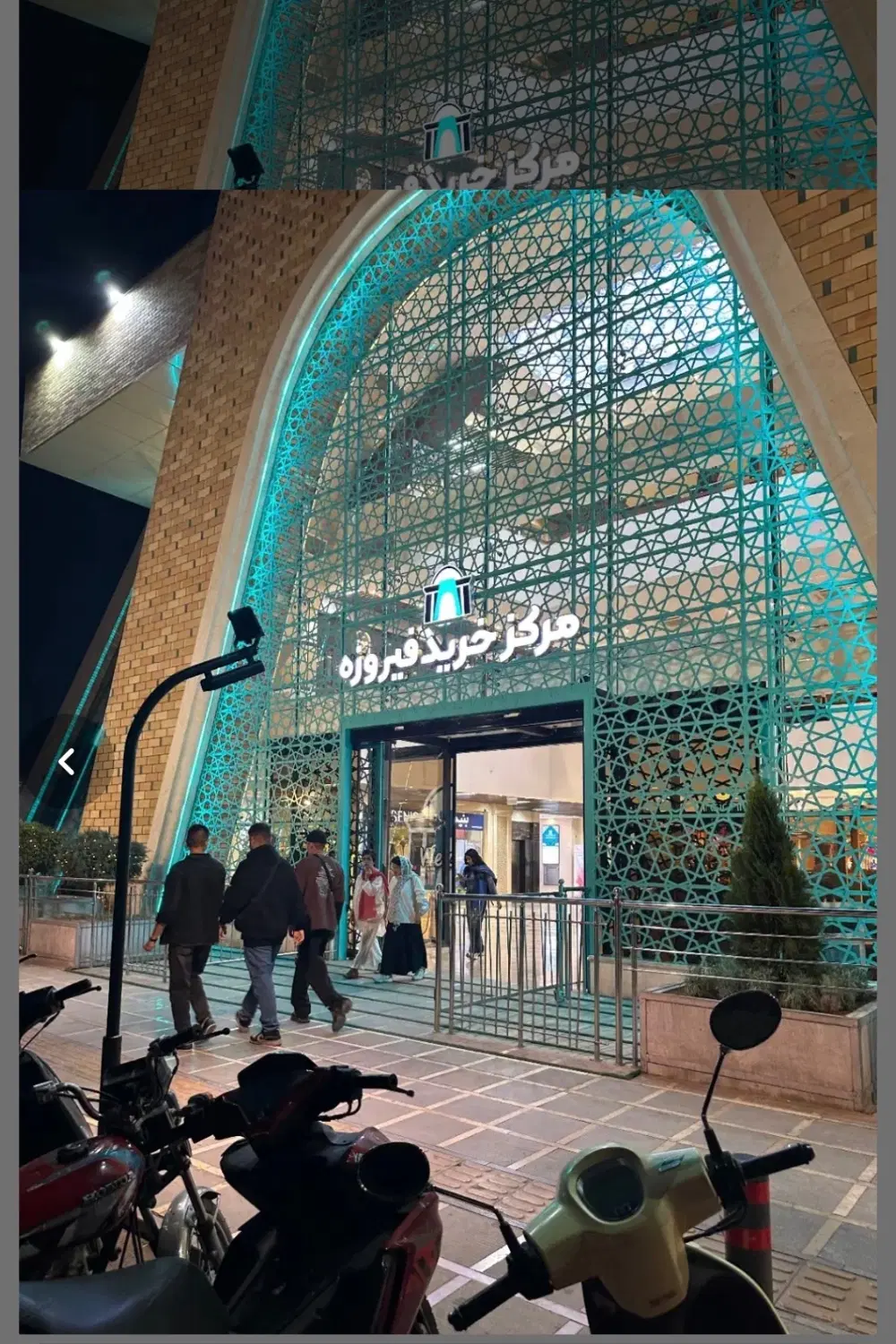 اجاره واحدطلا فروشی در بازارطلای مرکزخریدفیروزه