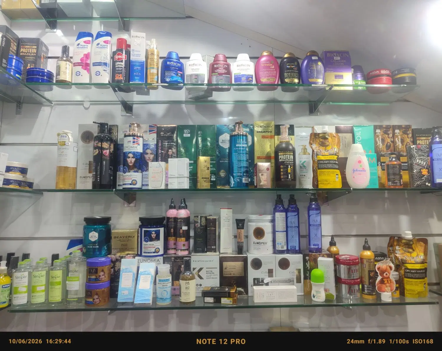 اجاره و واگذاری مغازه ارایشی بهداشتی شیراز