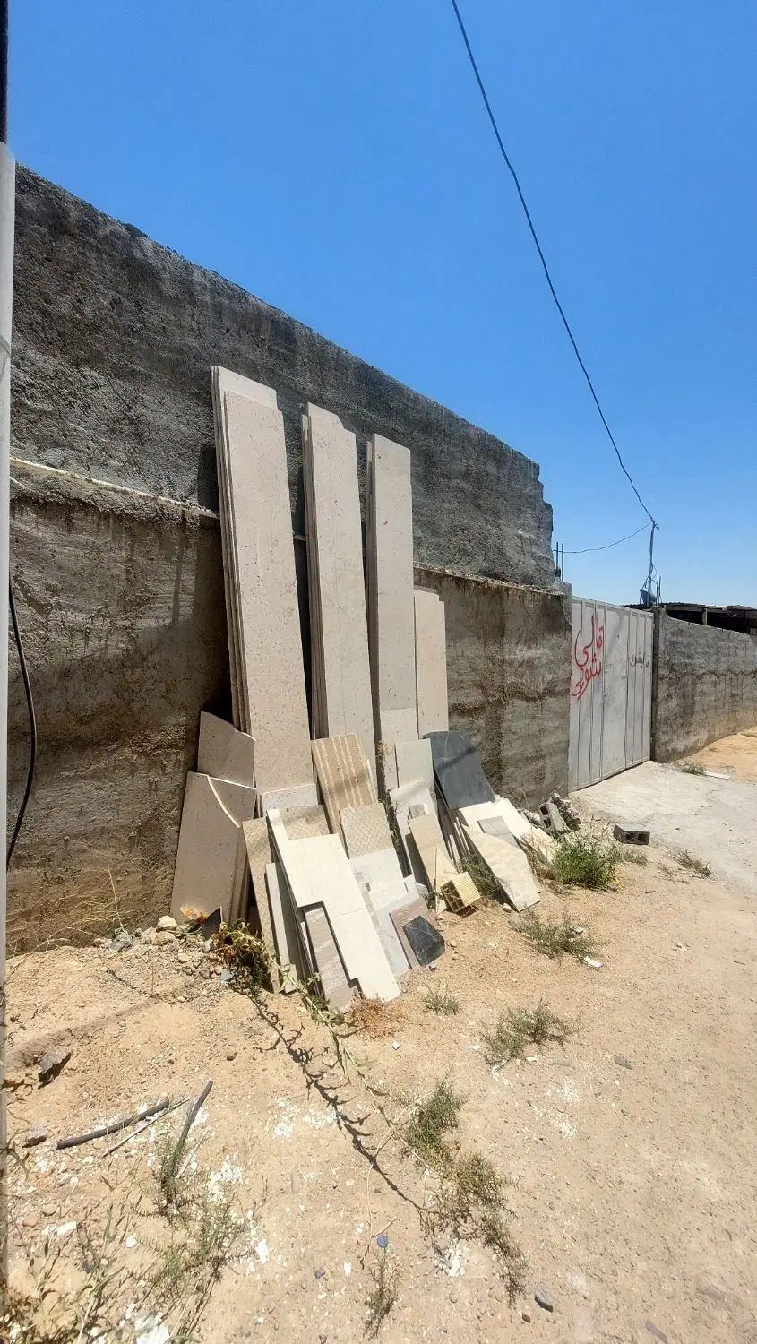 ۳تا زمین سنددار
