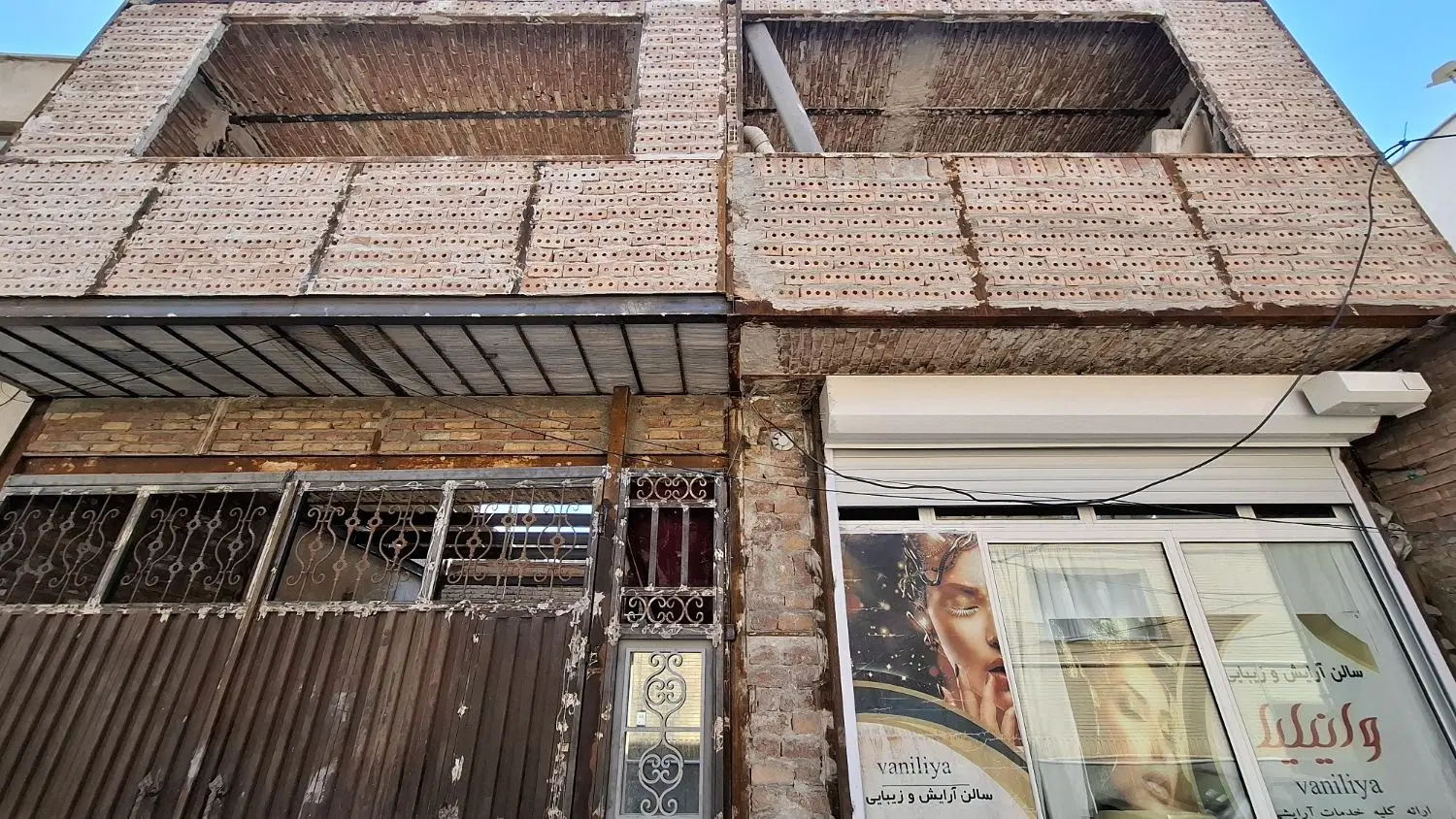 پیش‌فروش ۷۵متر مارالان