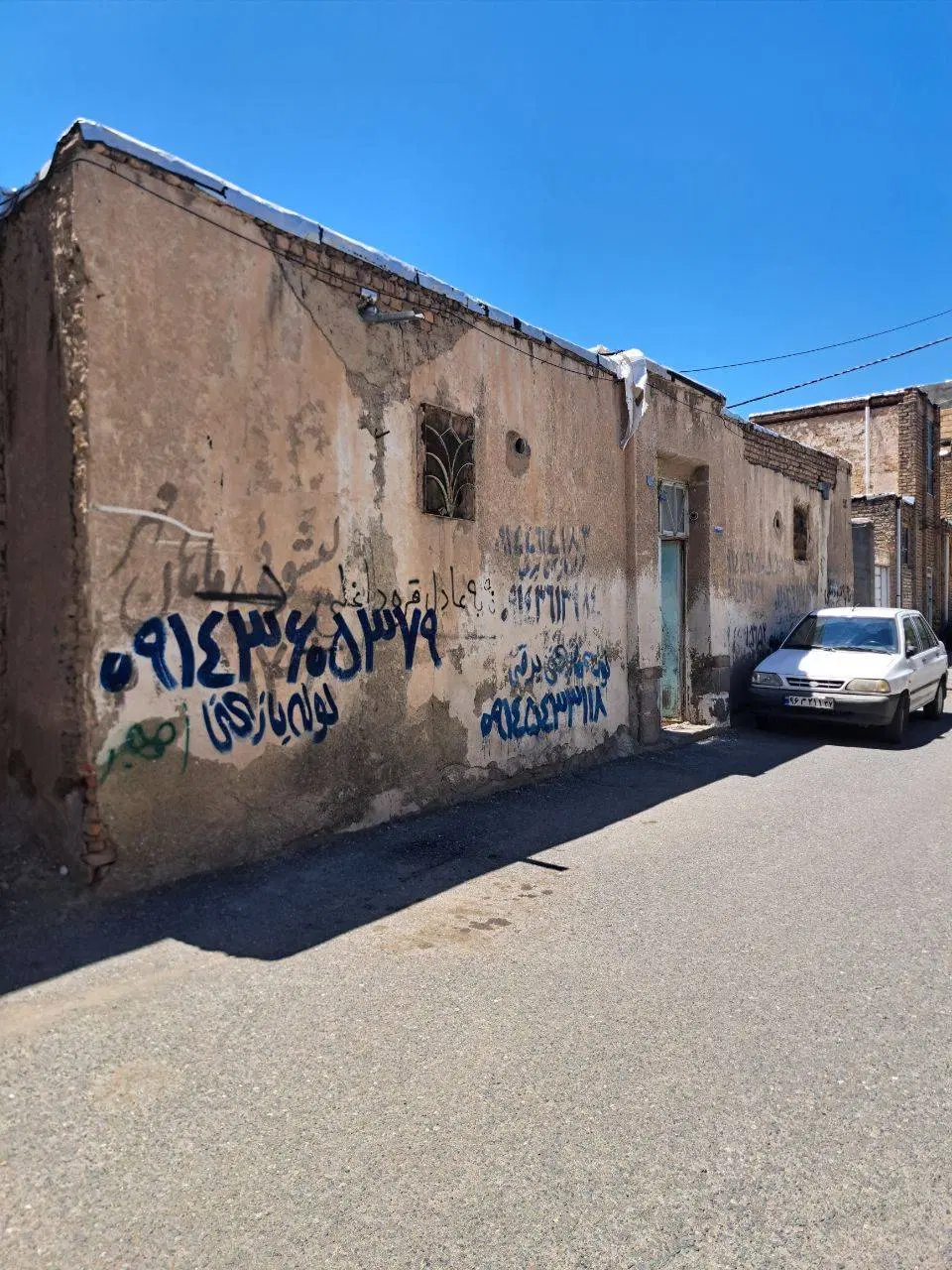 خانه حیاط کلنگی ۲۶۷ متری