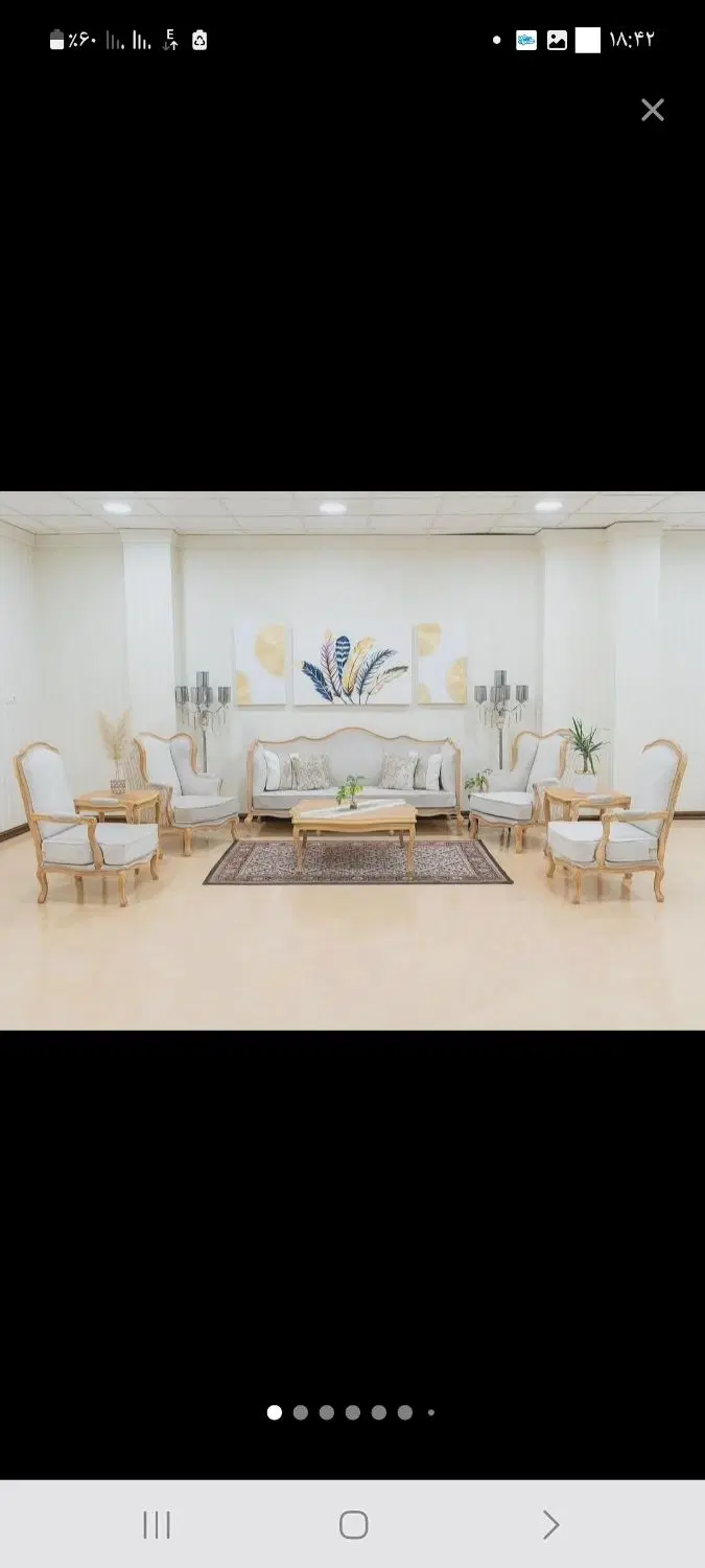 مسکونی فروشی