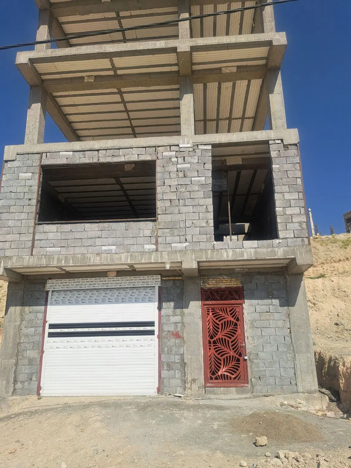 فروش خونه مسکن ملی