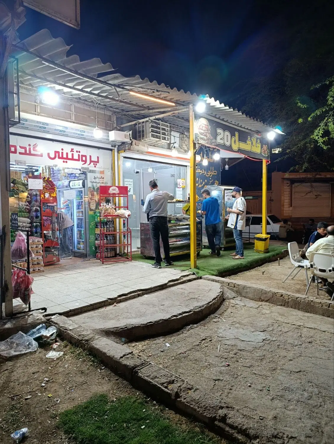 اجاره