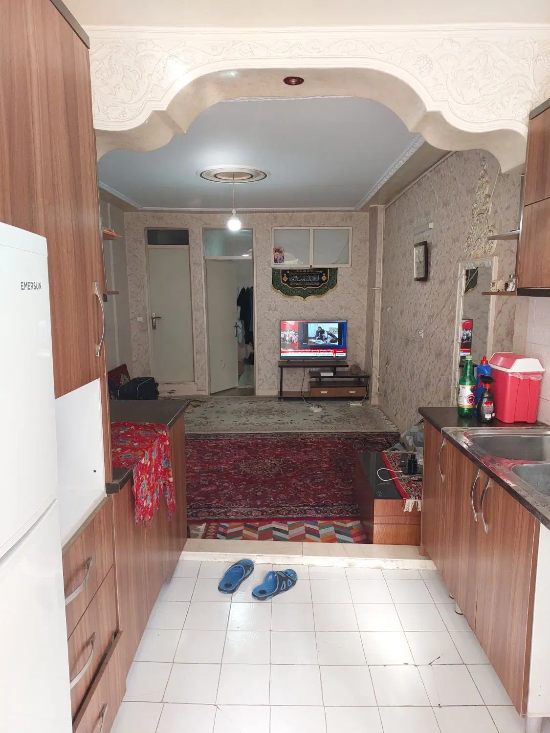 با سلام