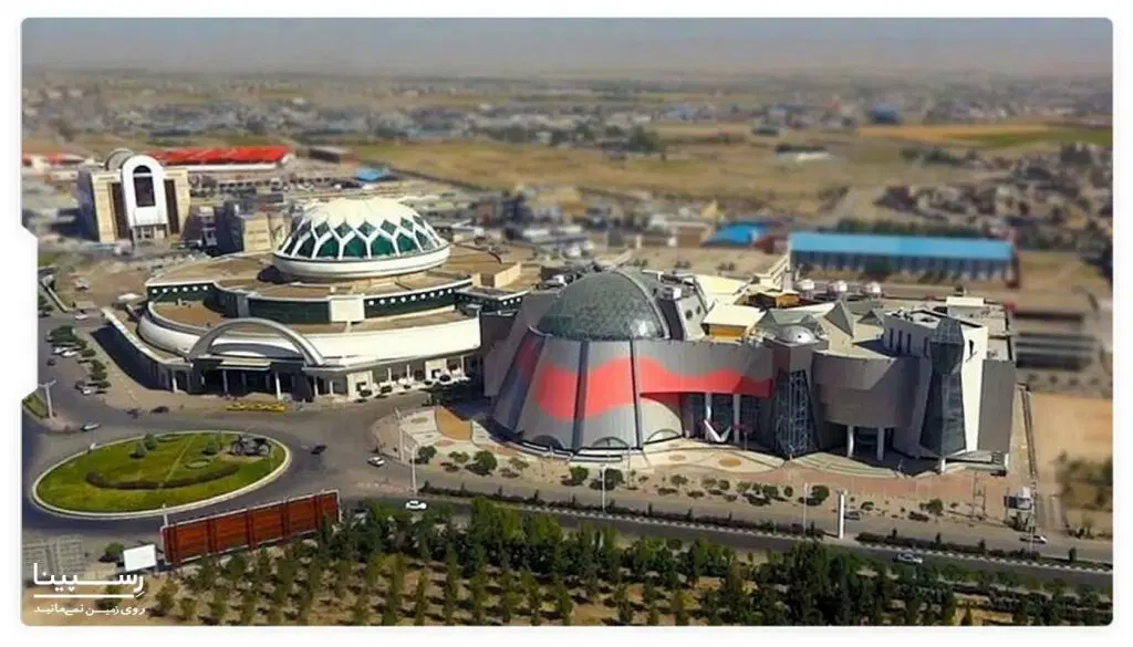 زمین شرکت سپاد مشهد