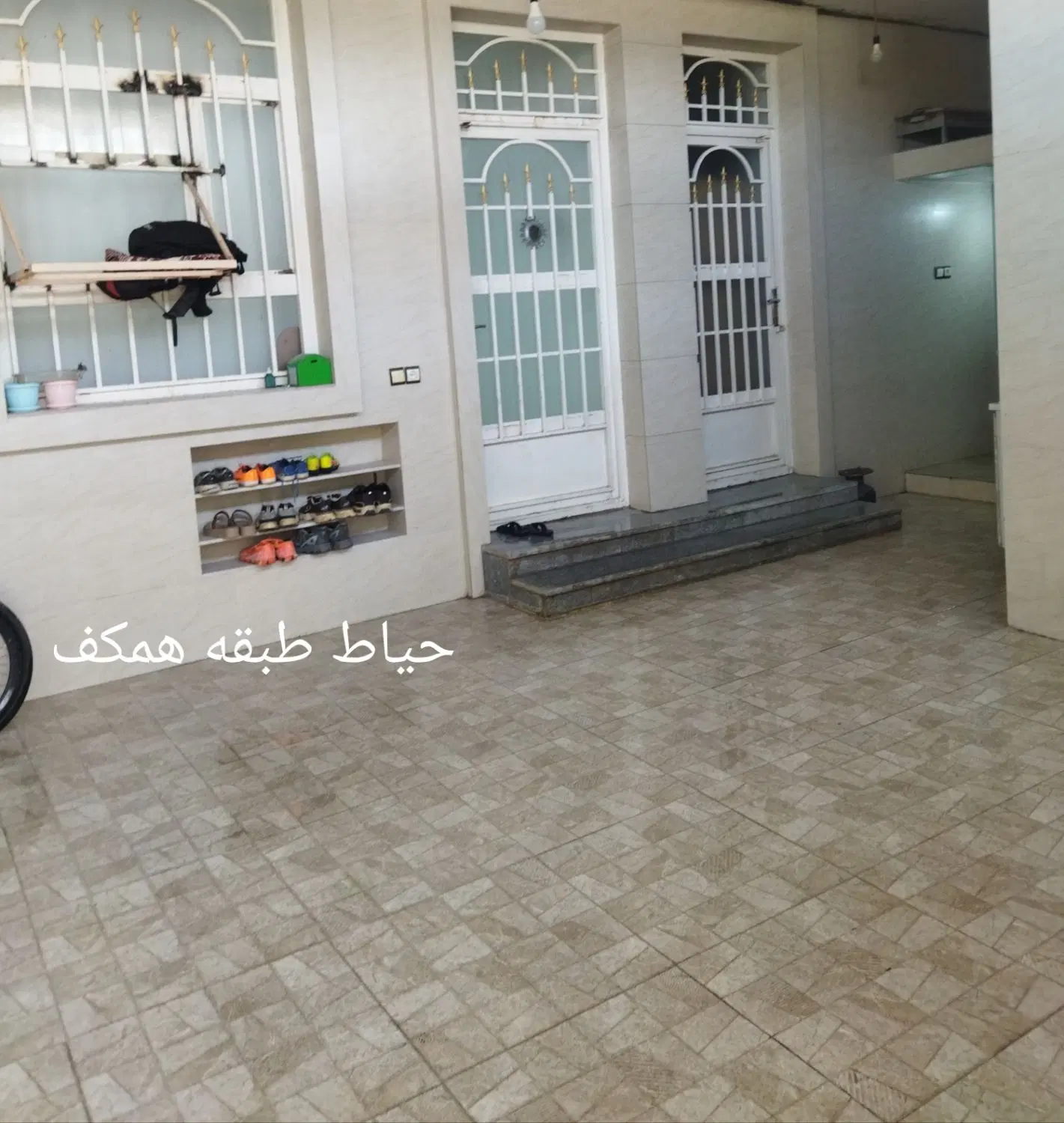 خونه دوطبقه شیک