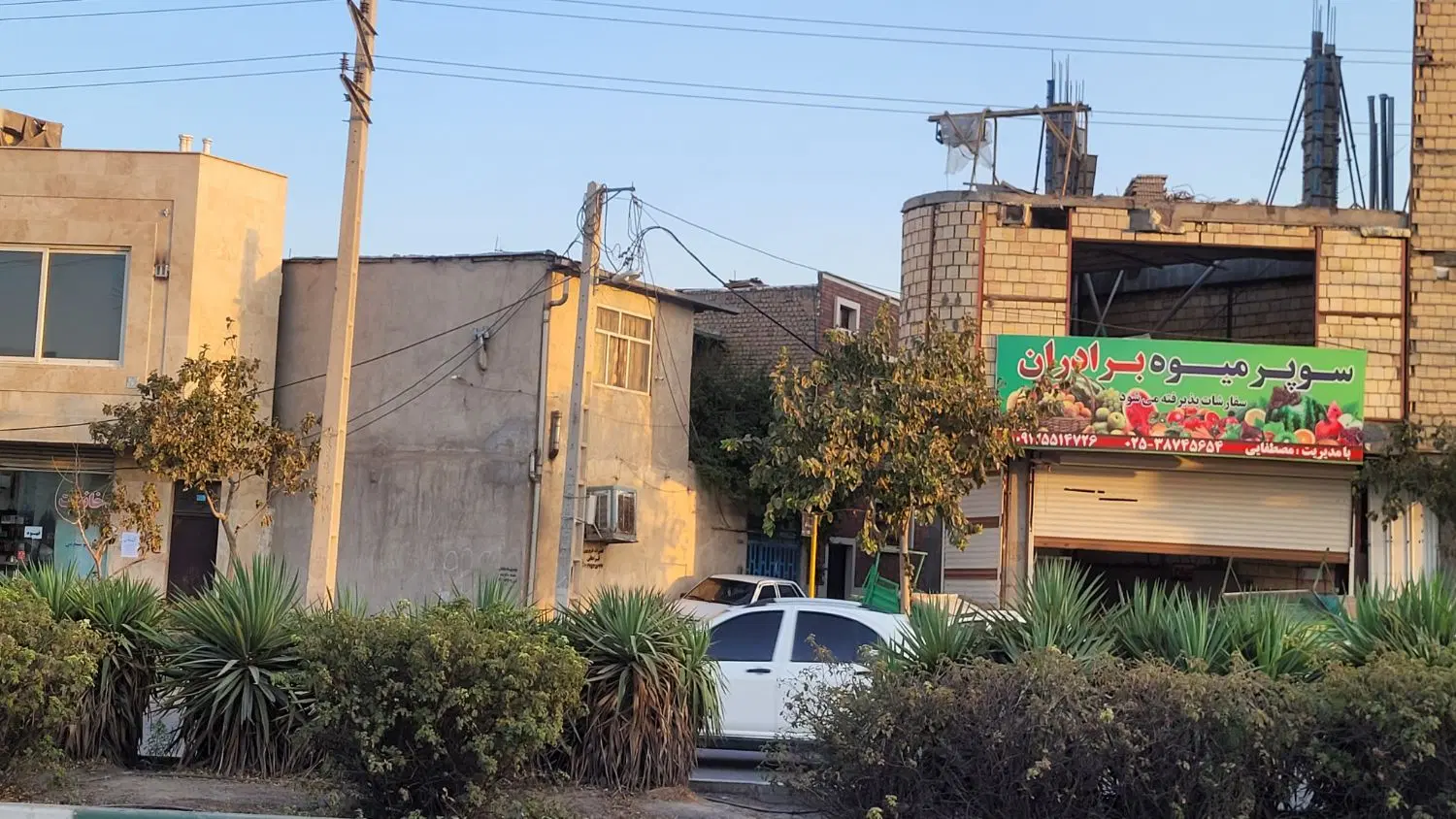 خونه کلنگی تجاری بهر۴۵متری کارگر