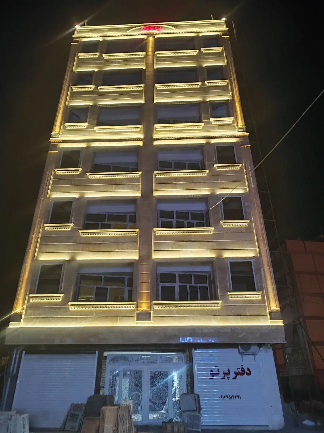 آپارتمان فروشی تازه ساخت