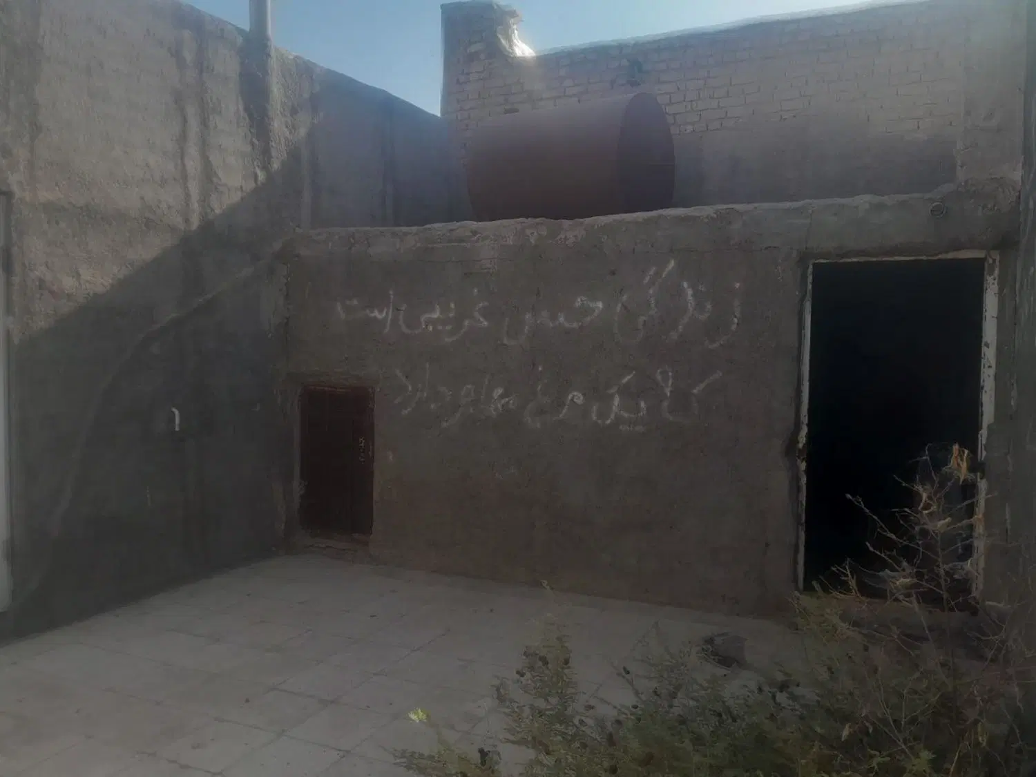زمین داری پروانه ساخت