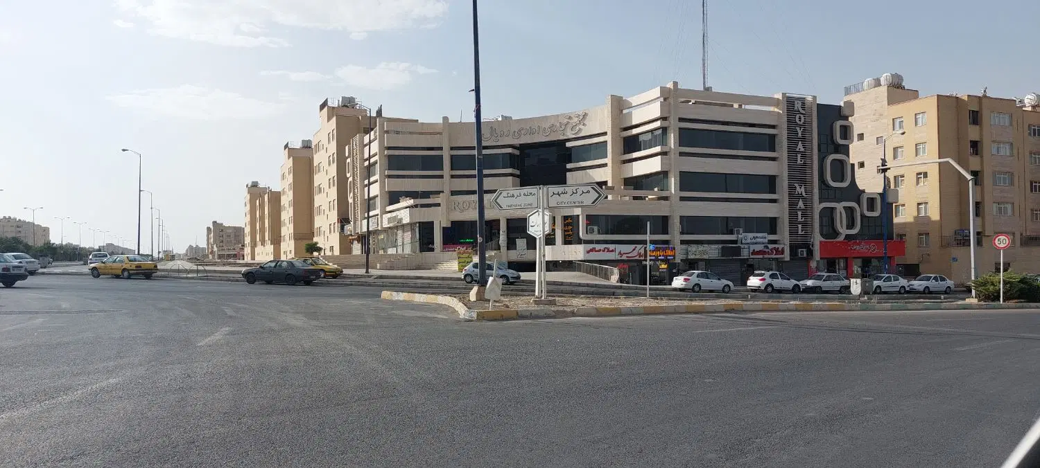 فروش مغازه