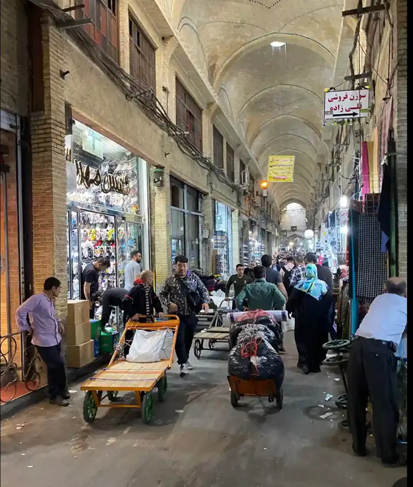 مغازه بازار بزرگ