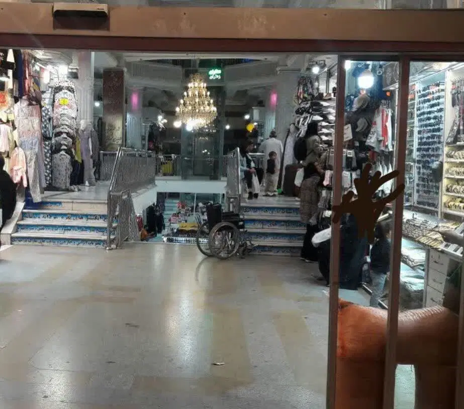 10متر مغازه حرم مطهر