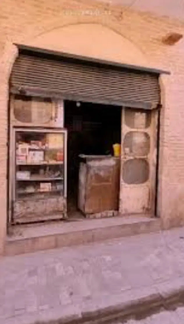یک باب مغازه تجاری
