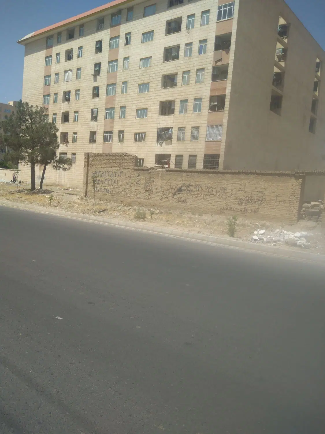 فروش زمین در فردیس