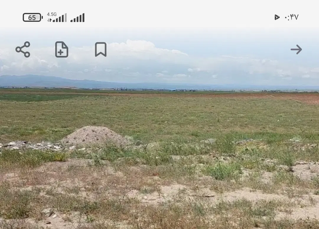۱۰۰۰مترزمین کشاورزی نجم آباد