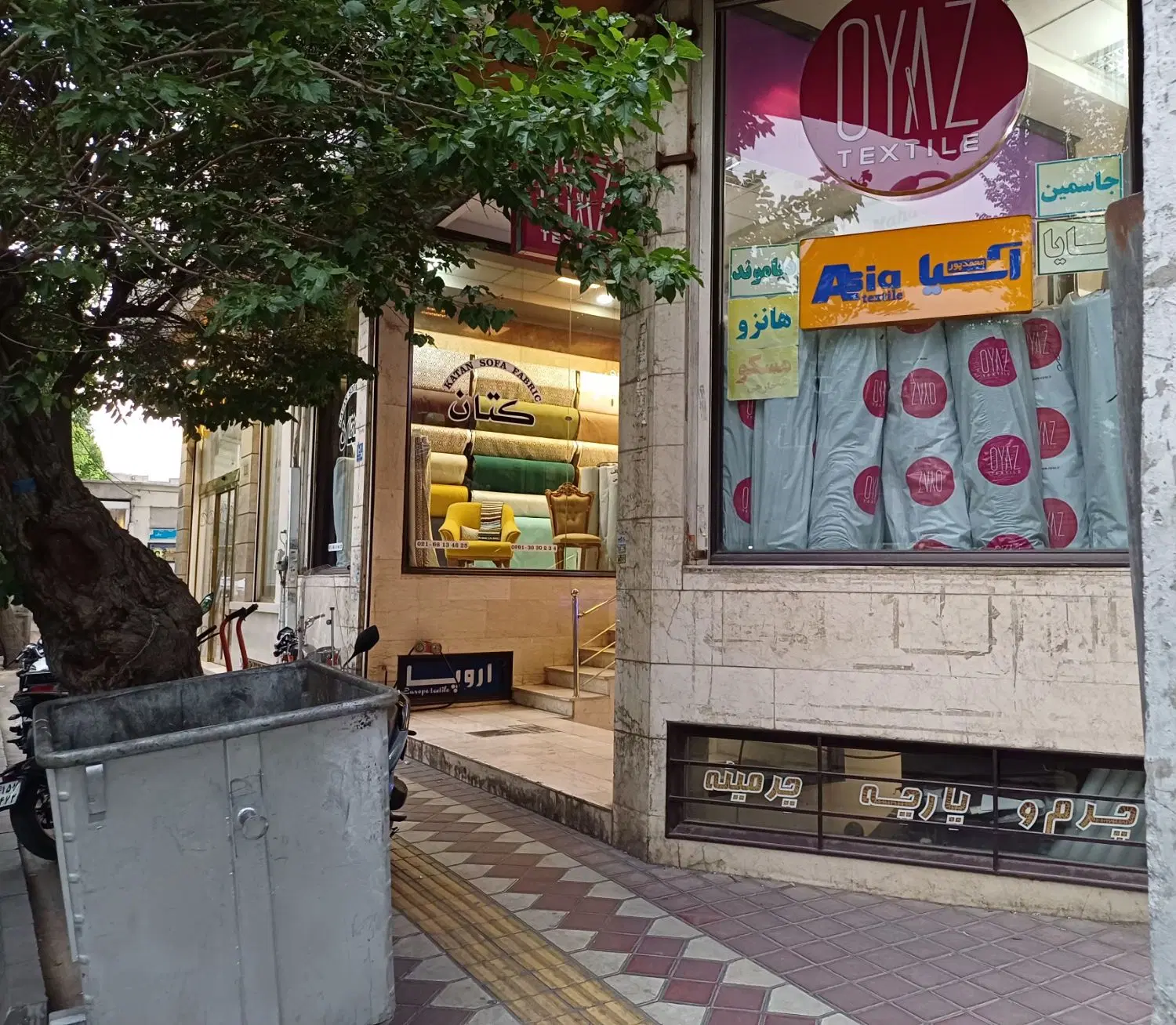 یک پاساژ با ۴ باب مغازه و ۱ واحد مسکونی