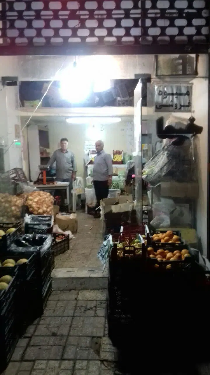 فروش مغازه تجاری دایم سیدی شهید دایی